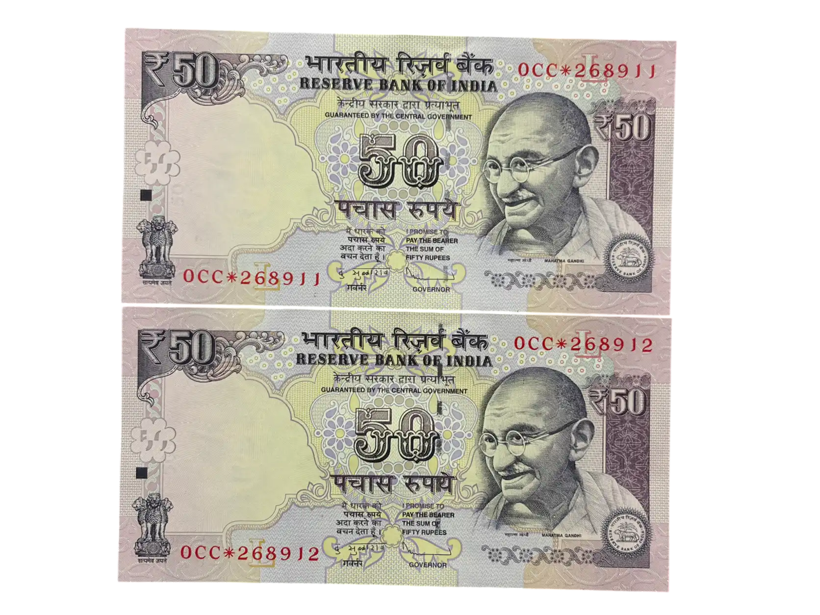 India, 2012 Rupees 50 x 2 Consecutive Star Series Banknotes, Sign. D. Subbarao, Inset L, Prefix 0CC, UNC, (0CC*268911)