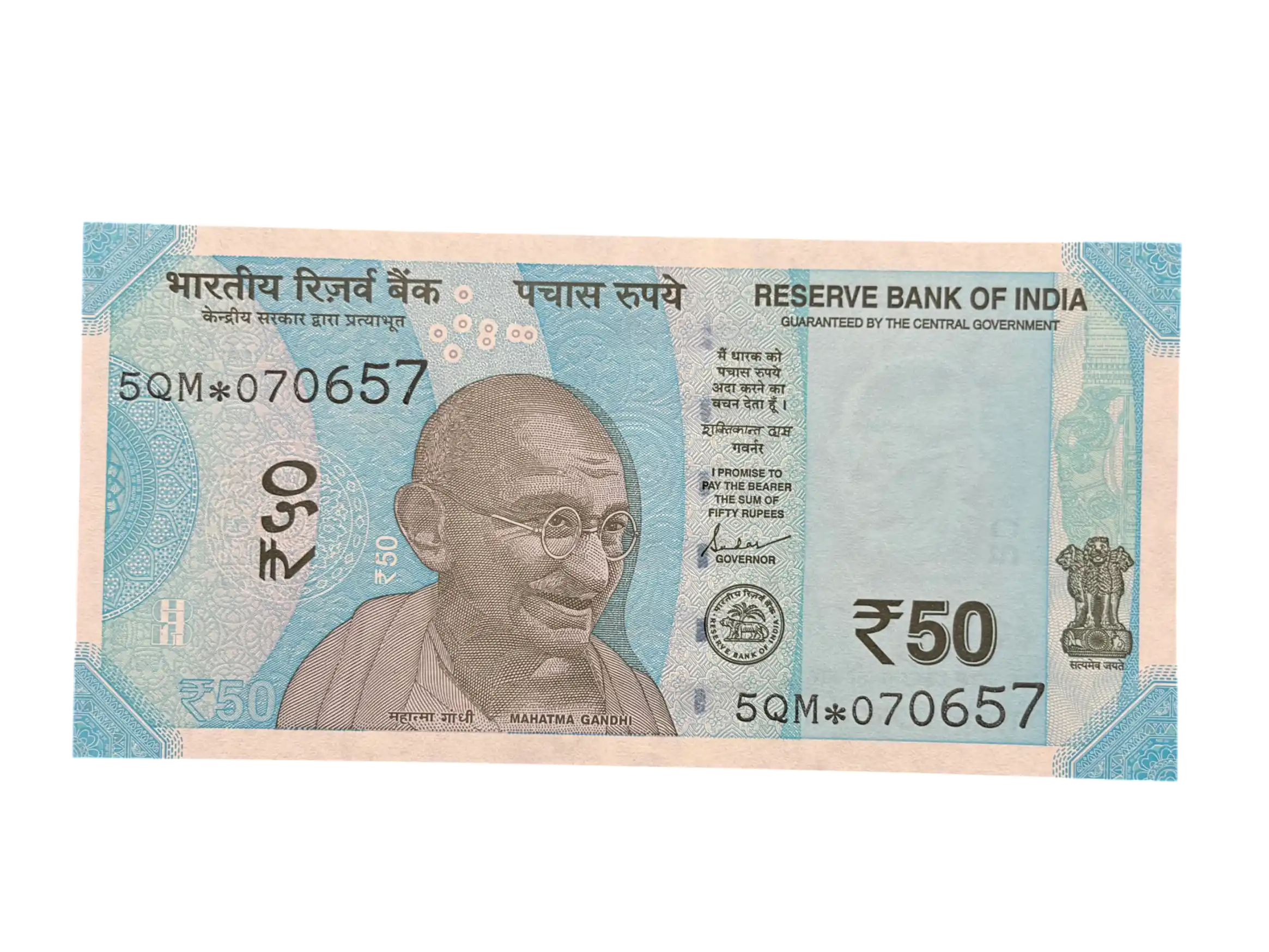 India, 2024 Rupees 50 Star Series Banknote, Sign. Shaktikanta Das, Inset R, Prefix 5QM, UNC, (5QM 070657)