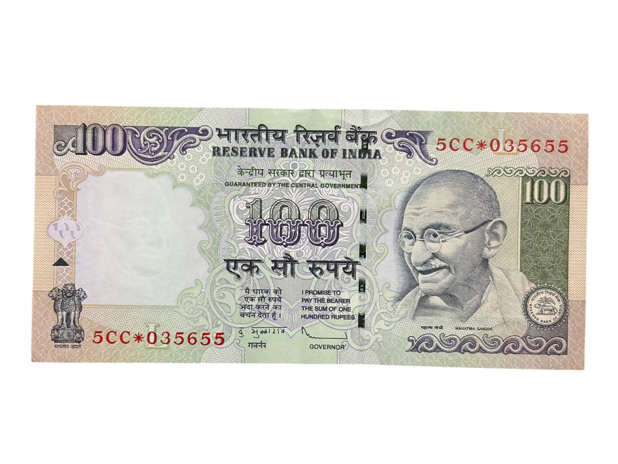 India, 2011 Rupees 100 Star Series Banknote, Sign. D. Subbarao, Inset L, Prefix 5CC, UNC, (5CC 035655)