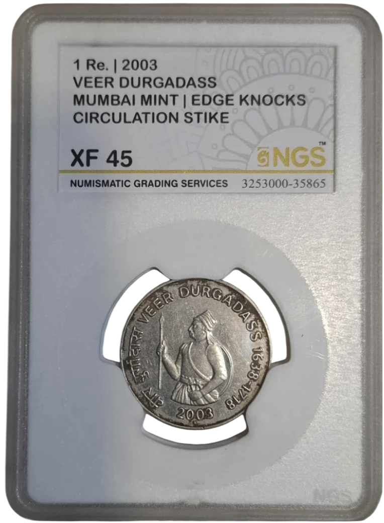 EXTREMELY RARE 1 RUPEE COIN VEER DURGADAS MUMBAI MINT CIRCULATION STRIKE GRADED BY NGS