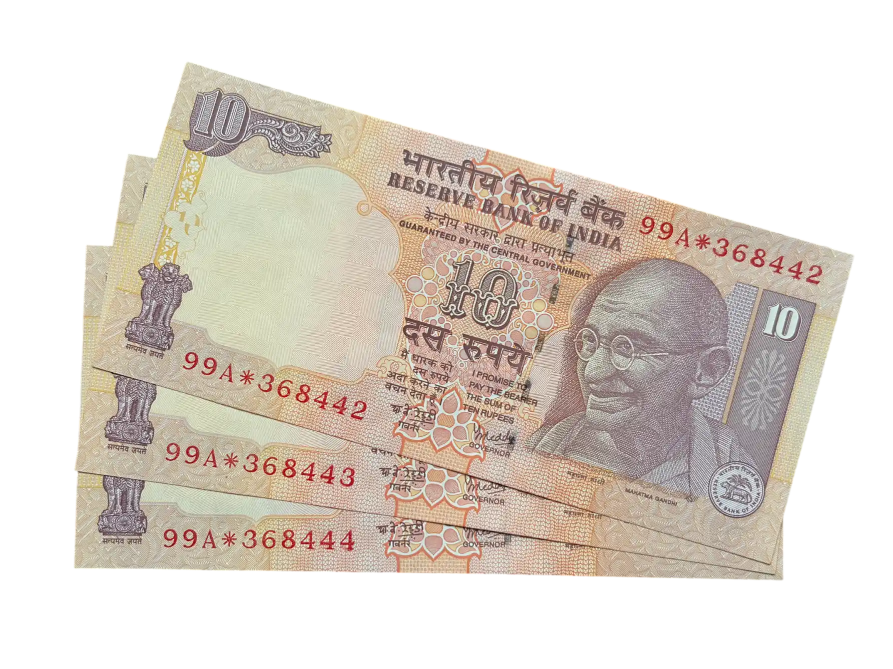 India, 2006 Rupees 10 x 3 Consecutive Star Series Banknotes, Sign. Y.V. Reddy, Prefix 99A, Inset Plain, UNC, (99A 368442)