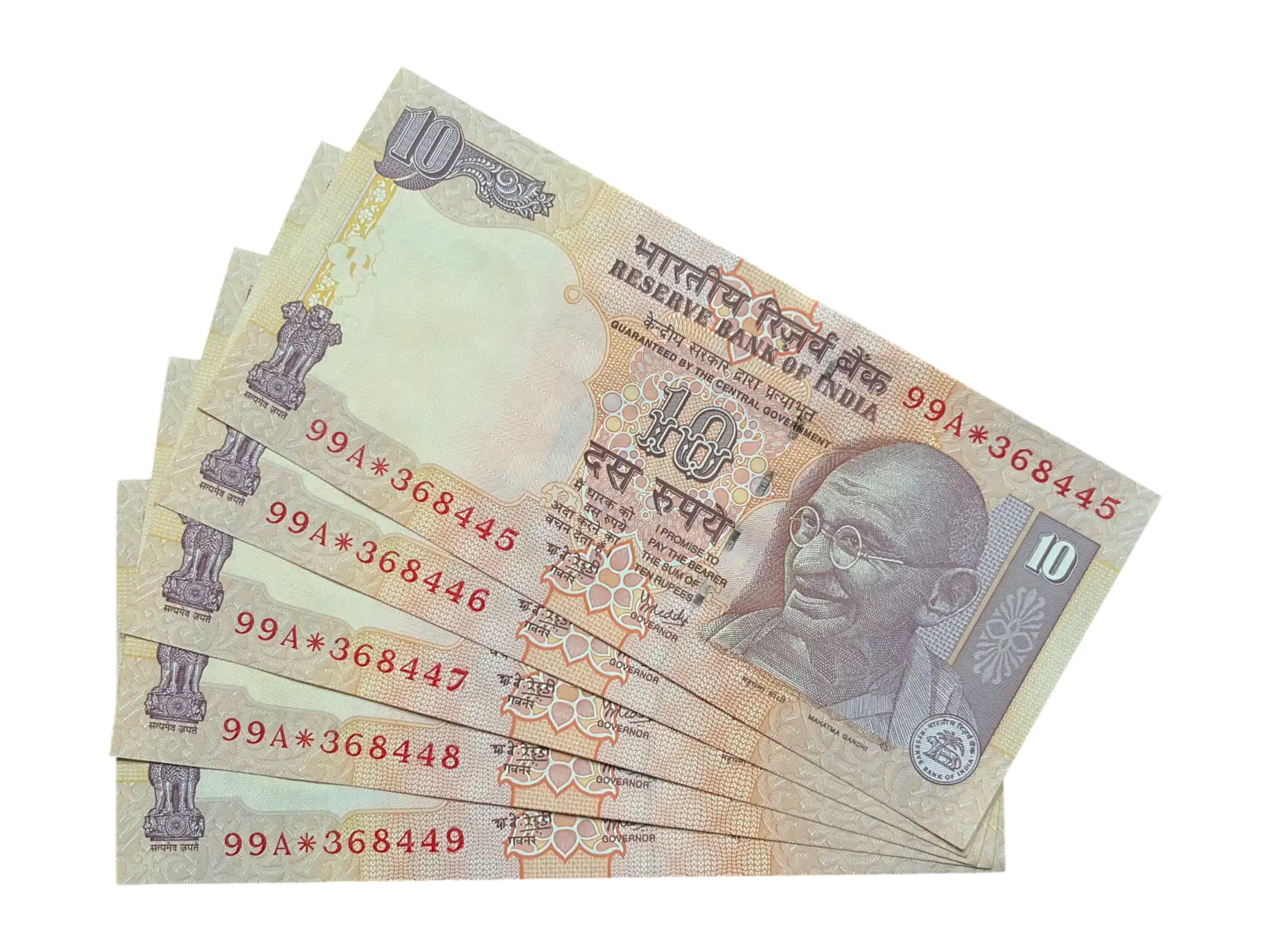 India, 2006 Rupees 10 x 5 Consecutive Star Series Banknotes, Sign. Y.V. Reddy, Prefix 99A, Inset Plain, UNC, (99A 368445)