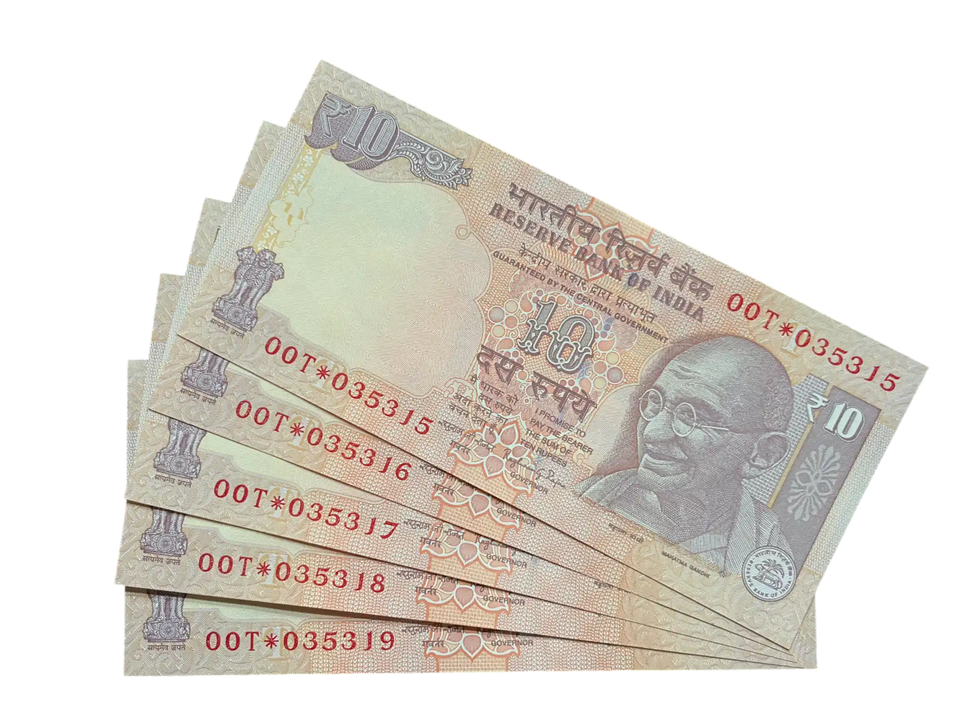India, 2015 Rupees 10 x 5 Consecutive Star Series Banknotes, Sign. Raghuram G. Rajan, Prefix 00T, Inset T, UNC, (00T 035315)