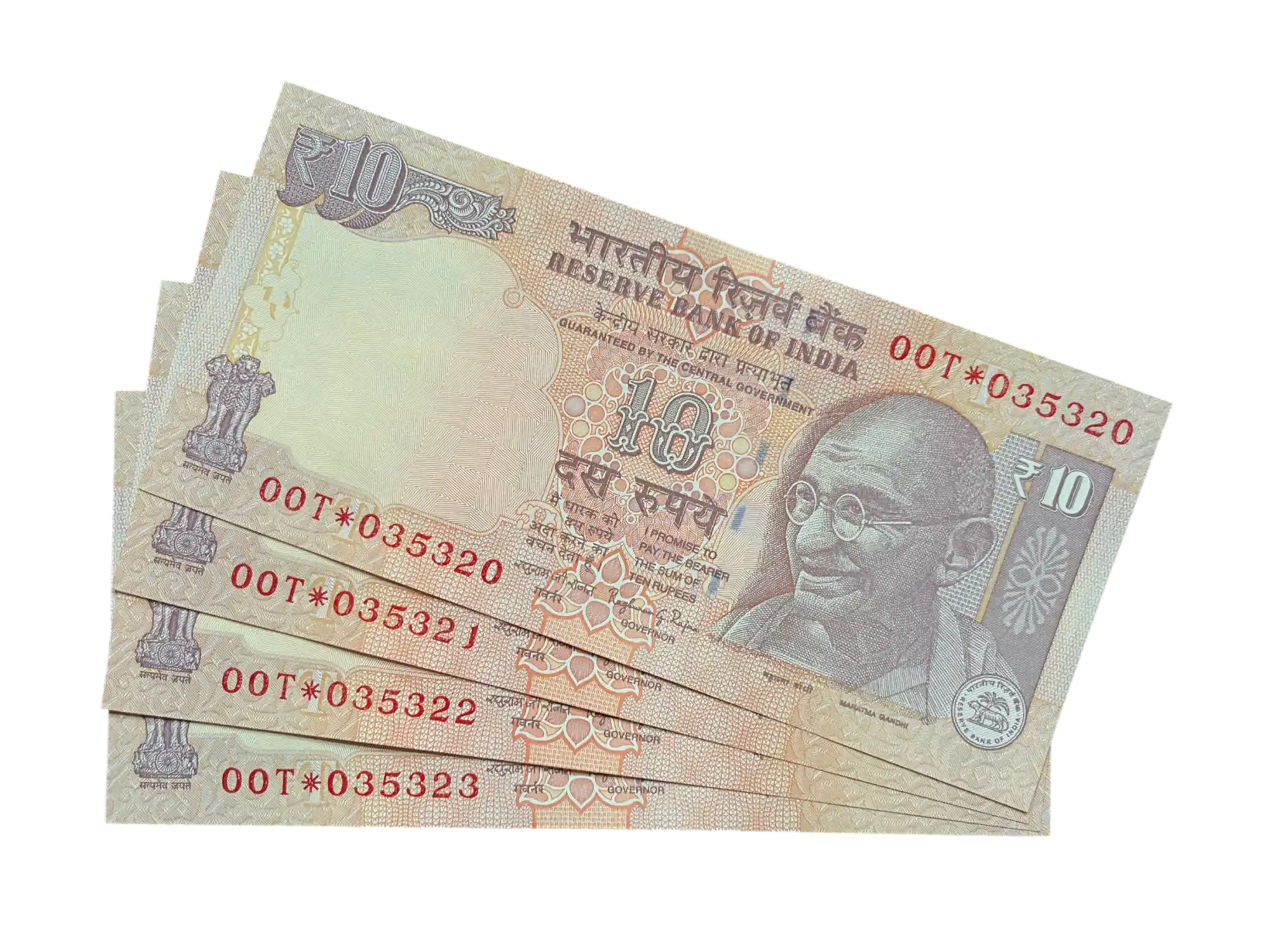 India, 2015 Rupees 10 x 4 Consecutive Star Series Banknotes, Sign. Raghuram G. Rajan, Prefix 00T, Inset T, UNC, (00T 035320)