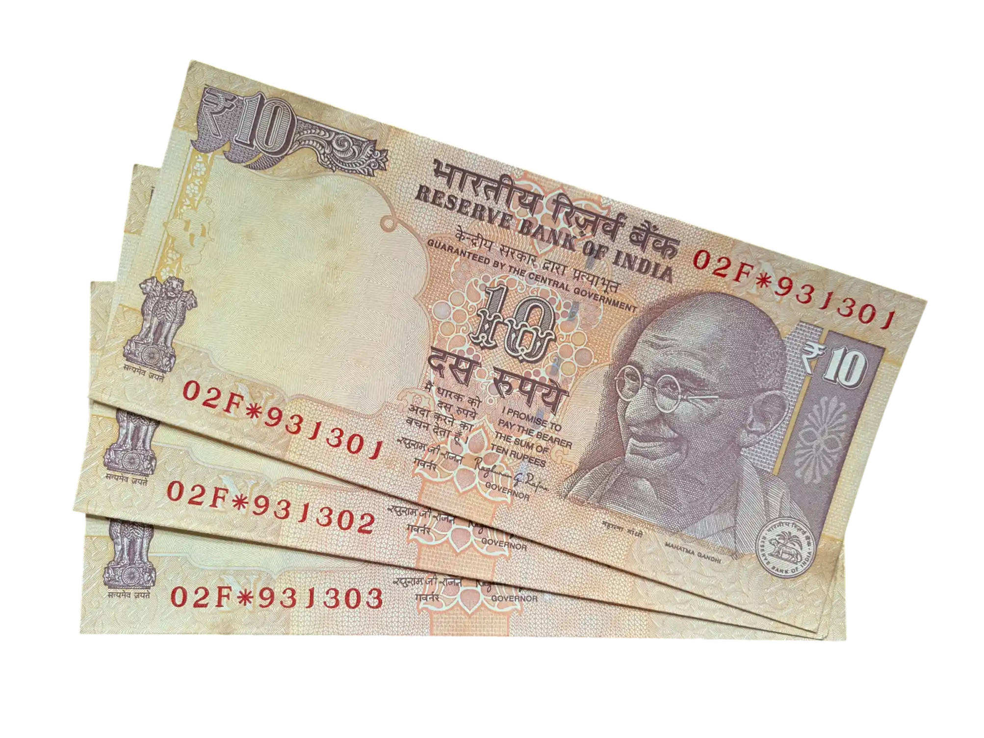 India, 2015 Rupees 10 x 3 Consecutive Star Series Banknotes, Sign. Raghuram G. Rajan, Prefix 02F, Inset T, UNC, (02F 931301)