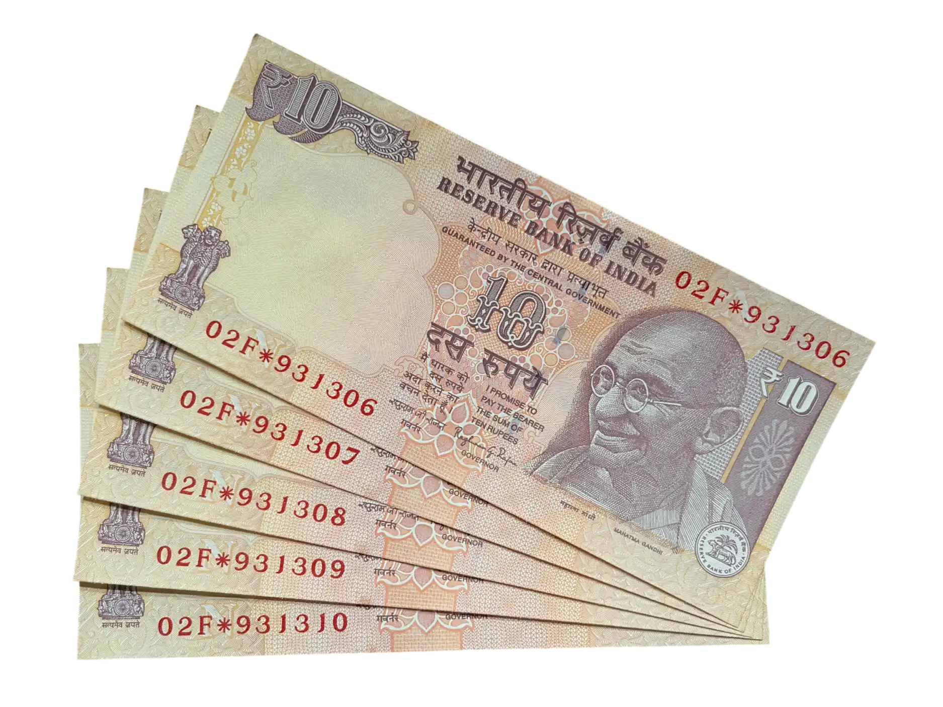 India, 2015 Rupees 10 x 5 Consecutive Star Series Banknotes, Sign. Raghuram G. Rajan, Prefix 02F, Inset T, UNC, (02F 931306)