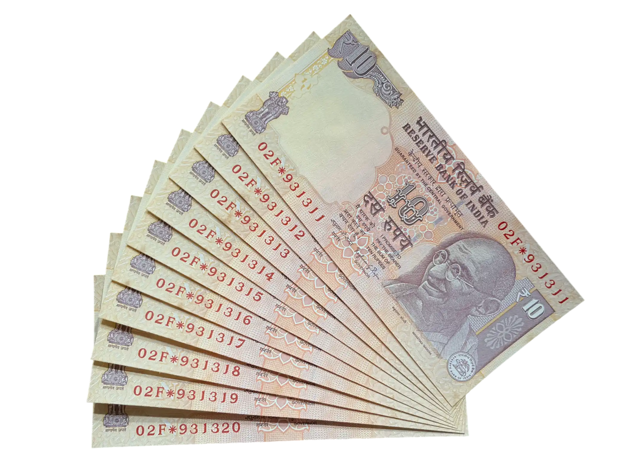 India, 2015 Rupees 10 x 10 Consecutive Star Series Banknotes, Sign. Raghuram G. Rajan, Prefix 02F, Inset T, UNC, (02F 931311)