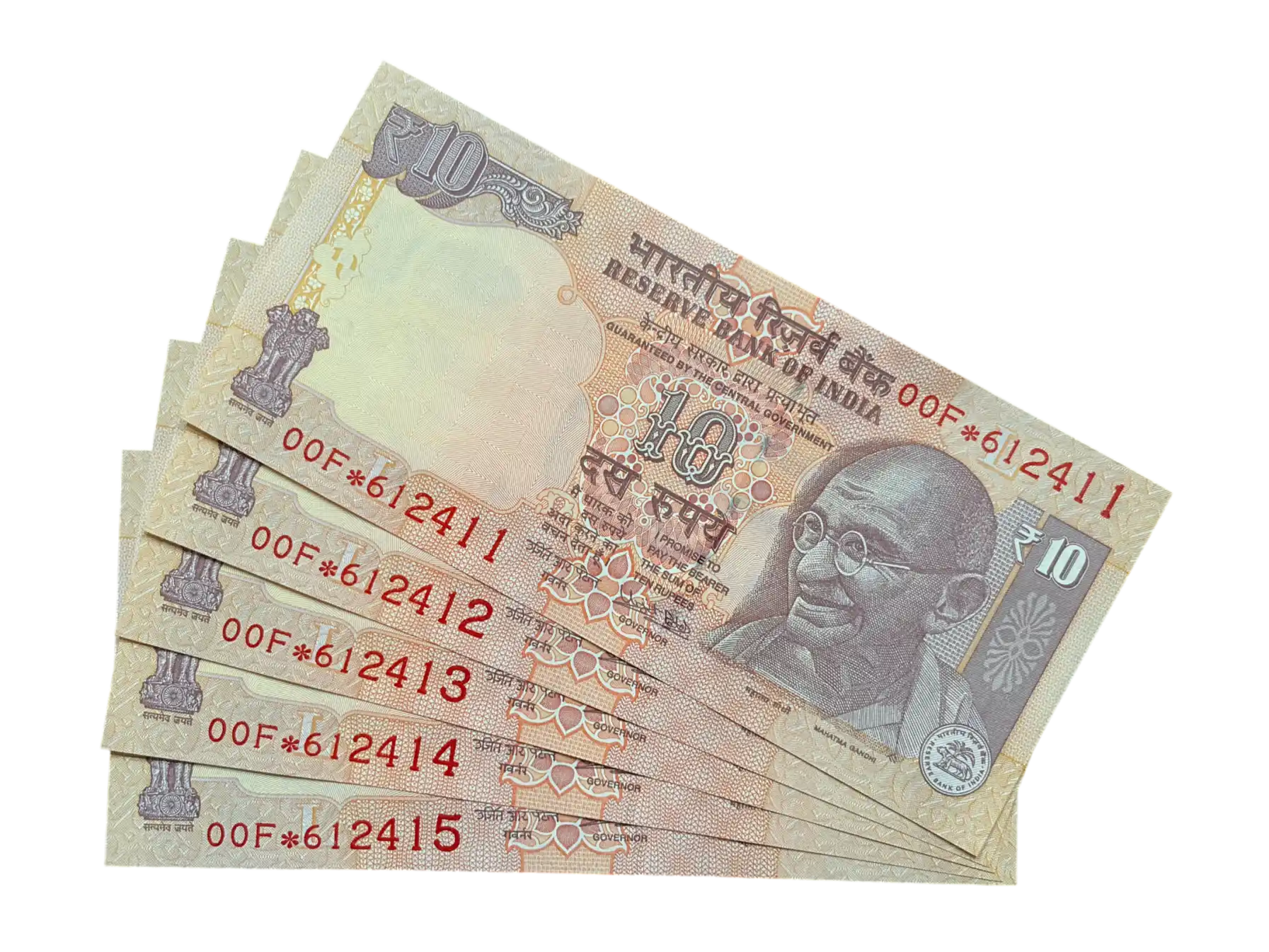 India, 2017 Rupees 10 x 5 Consecutive Star Series Banknotes, Sign. Urjit R. Patel, Prefix 00F, Inset L, UNC, (00F 612411)