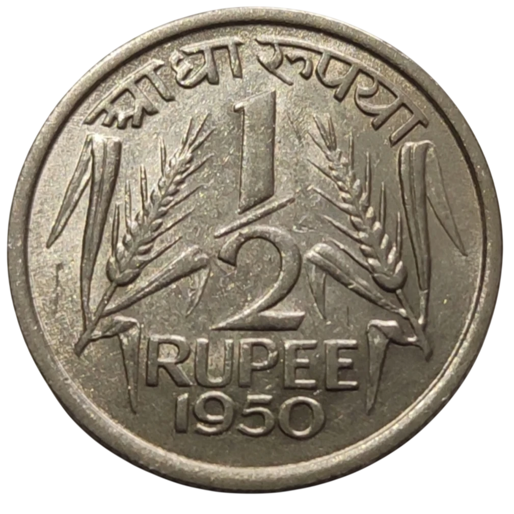 RARE 1/2 RUPEE 1950 CALCUTTA MINT COIN IN BUNC CONDITION