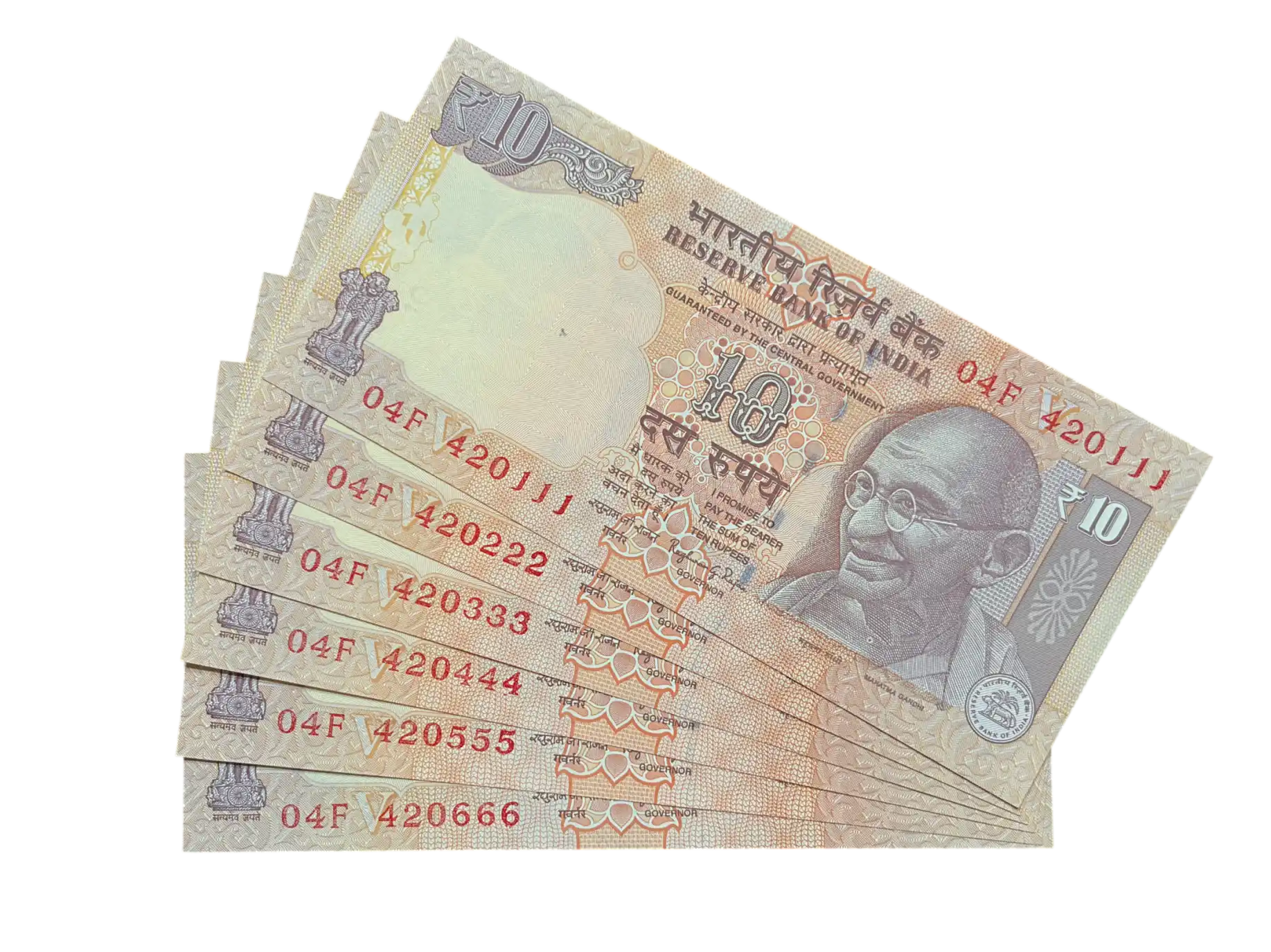 India, 2016 Rupees 10 x 6 Banknotes, Set of Fancy Serial Number 04F 420111 - 04F 420666, Sign. Raghuram G. Rajan, Inset V, UNC, Scare, (04F 420111)