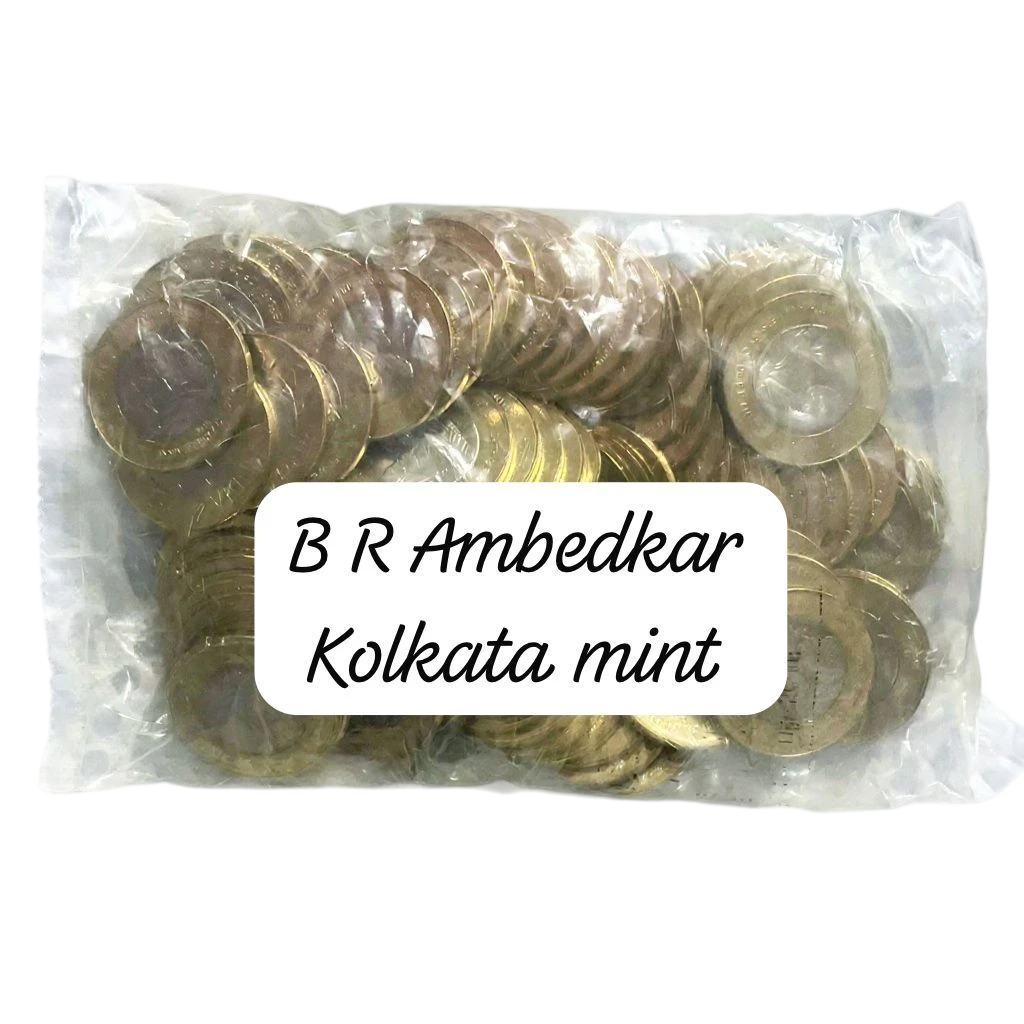 B R Ambedkar Kolkata Mint
