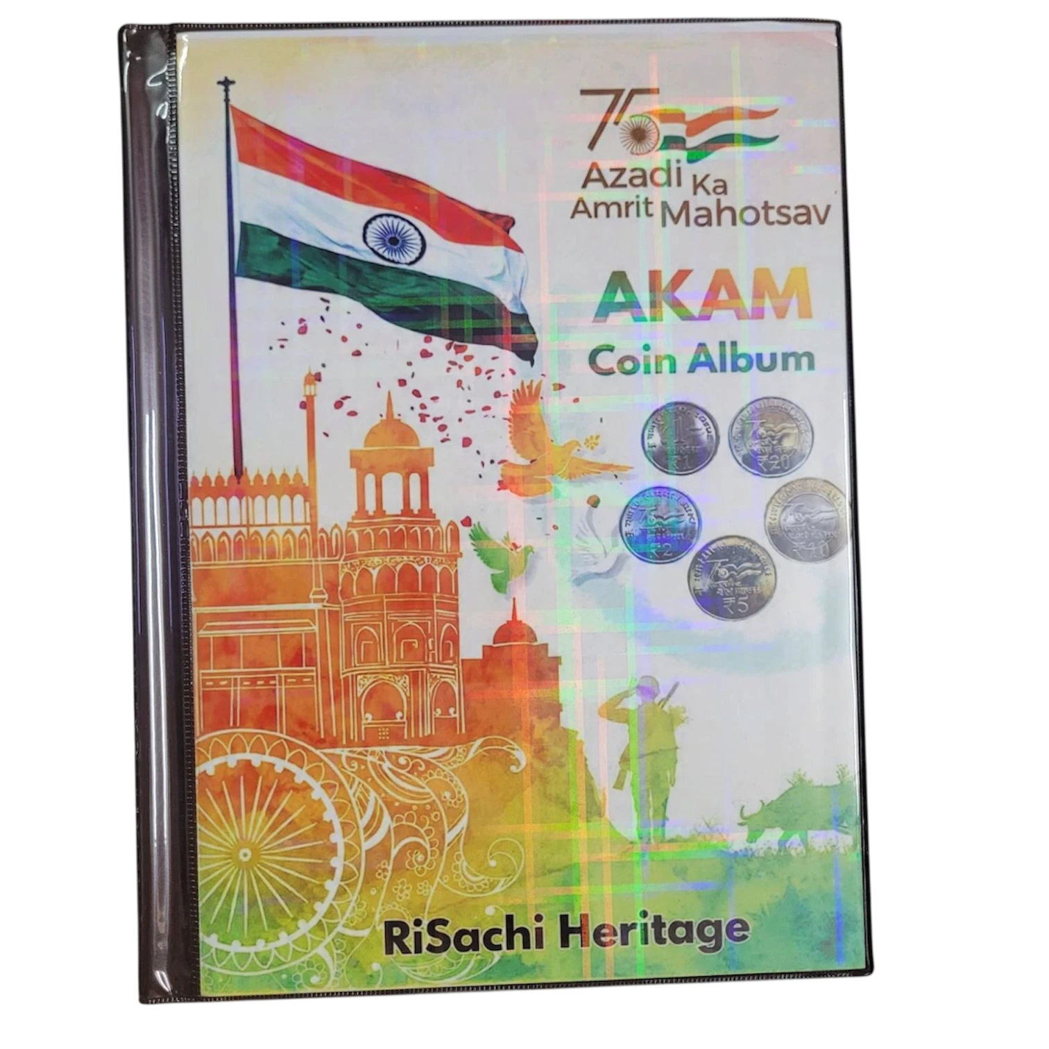AKAM- Azadi Ka Amrit Mahotsav 96 coins (2021-2026)