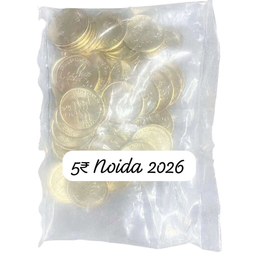 5 Rupees Noida 2026