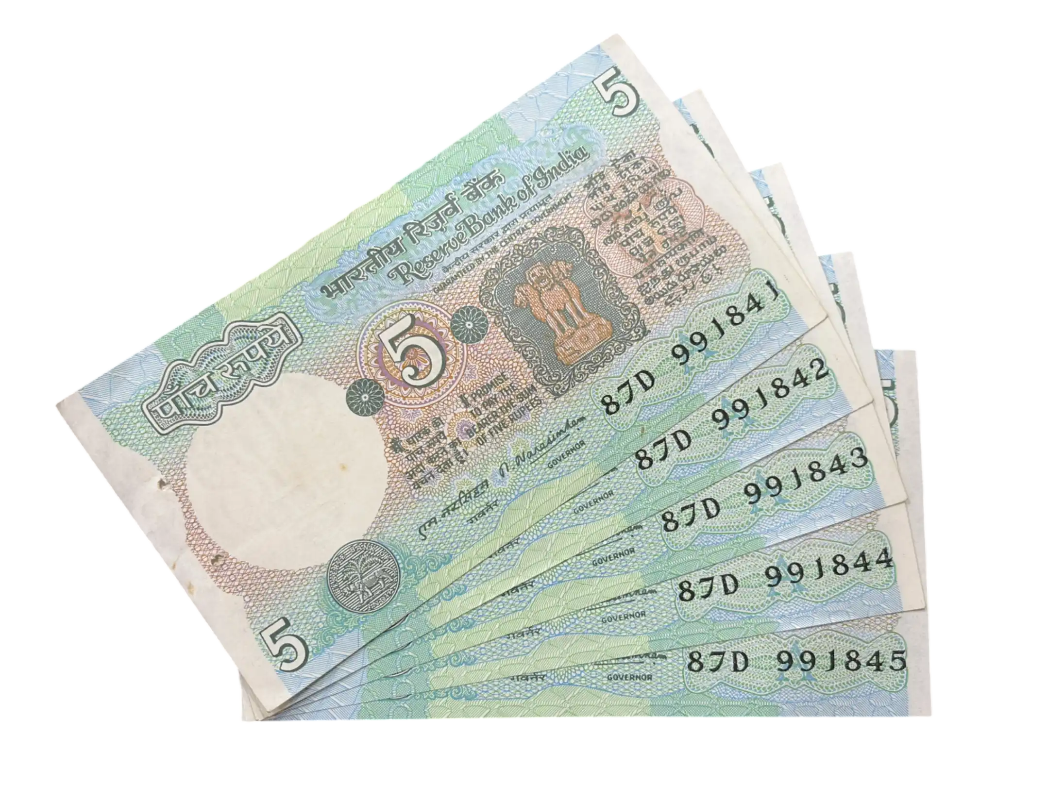 India, 1977 Rupees 5 x 5 Consecutive Serial Number Banknotes, Tractor Issue, Sign. M. Narasimham, Inset A, UNC, RARE, (87D 991841)