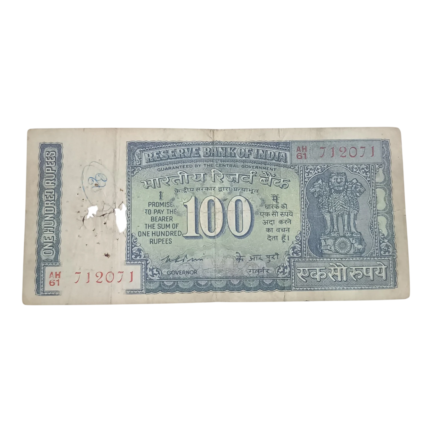 Old Indian ₹100 Banknote – Ashoka Pillar Series – K. R. Puri Signature – Hirakud Dam – Vintage Collectible Currency Note
