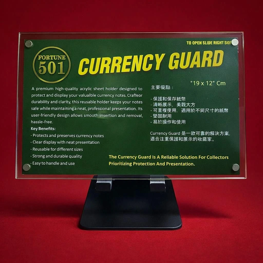 Currency Guard – Durable & Reusable Note Protection Holder (19 X 12 Cm) Fortune 501