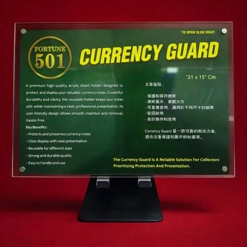 Currency Guard – Durable & Reusable Note Protection Holder (21 X 15 Cm) Fortune 501