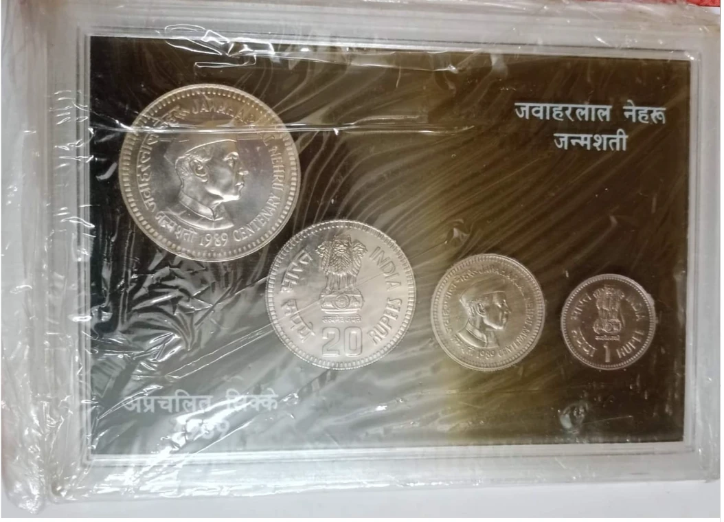 RARE JAWAHARLAL NEHRU 100-1 RUPEES UNC SET WITH ORIGINAL COVER & CERTIFICATE