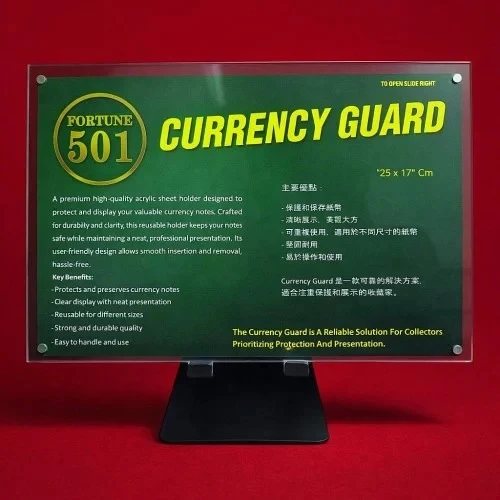 Currency Guard – Durable & Reusable Note Protection Holder (25 X 17 Cm) Fortune 501