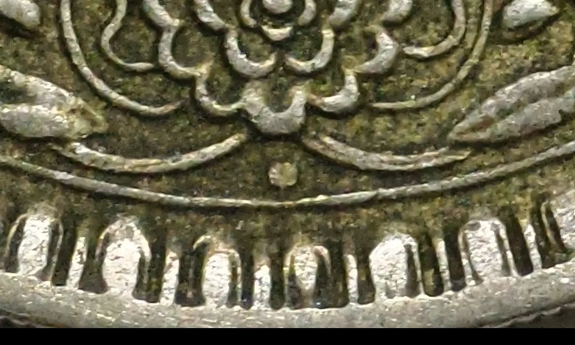 1 Rupee George VI 1942 Bombay Mint ( SQURE MINT MARK) Very Rare