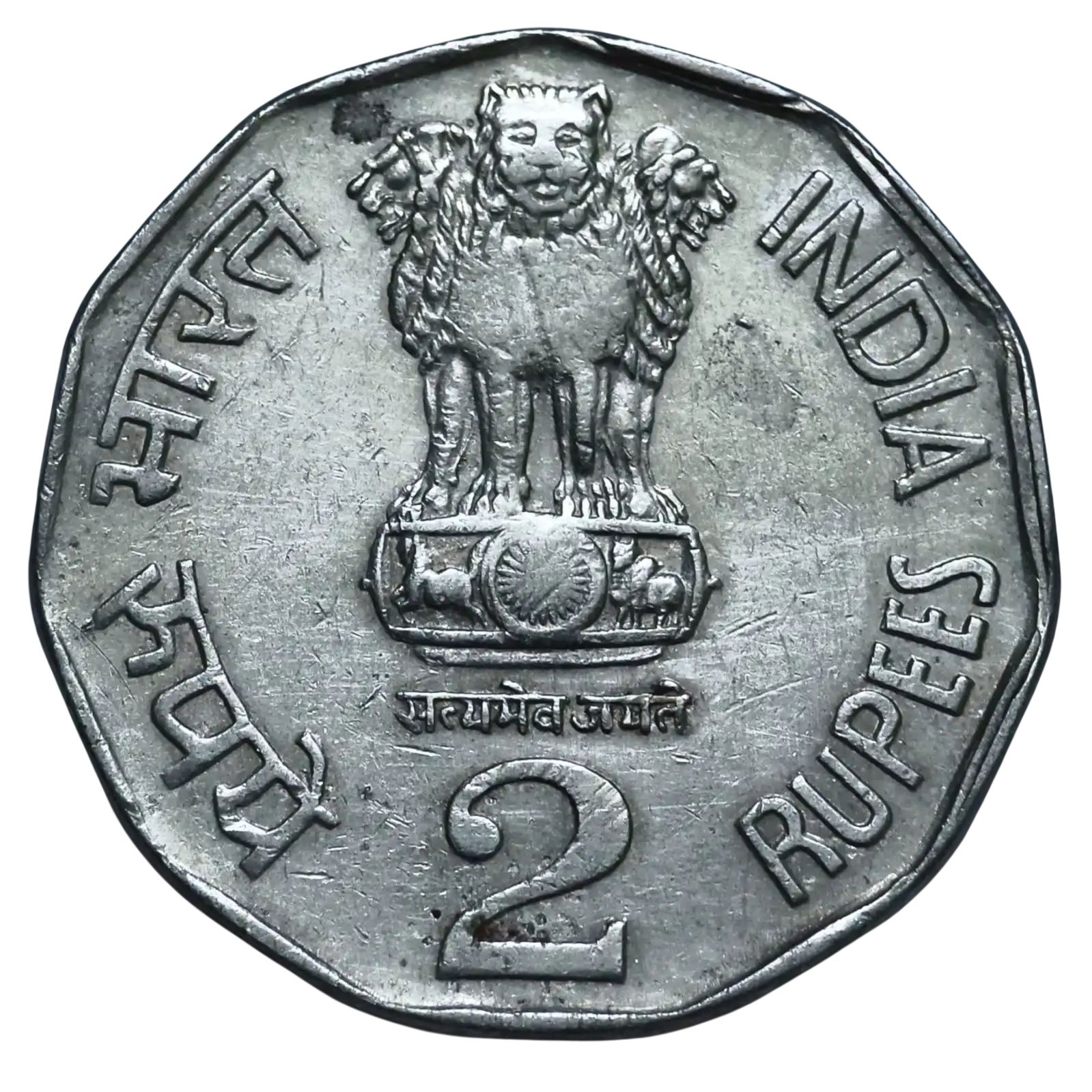 Aurobindo A Lion Kolkata Mint