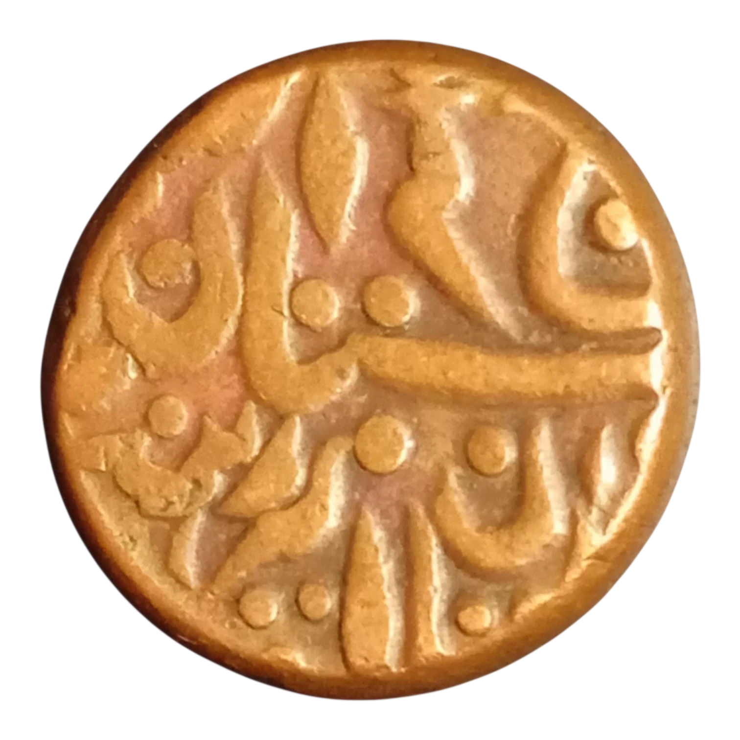 Jodhpur Princely State ¼ Anna Edward VIII Umaid Singh Copper Coin – Fine Condition