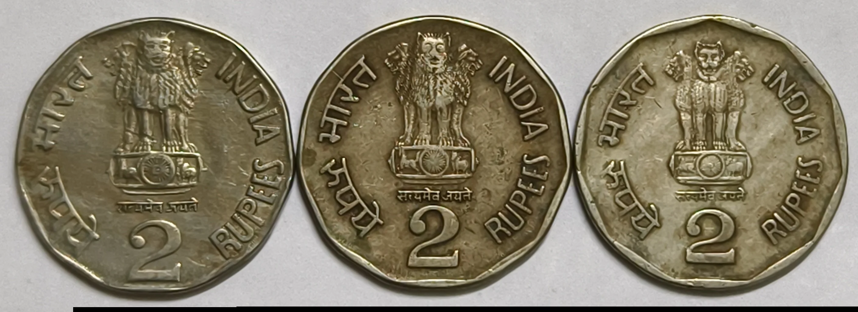 2 Rupees Agri Expo 1995 Mumbai Mint Lion Variety set ( A, B & C Lion) Rare