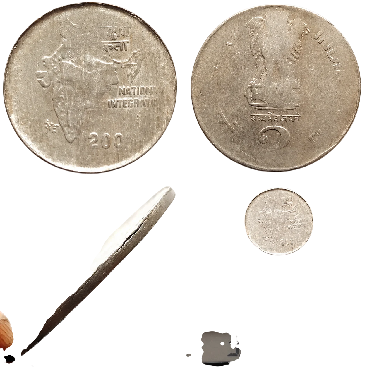 EXTREMELY RARE 2 RS WRONG PLANCHET WITH BEFORE STRIKE SPLIT PLANCHET, STRUCK ON ONE RUPEE'S SPLIT PLANCHET