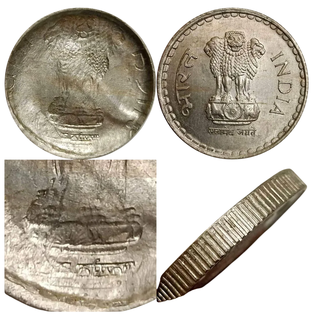 EXTREMELY RARE 5 RUPEES ENLARGED DOUBLE LAKHI/BROKAGE STRIKE WITH REEDED EDGE IN BUNC CONDITION