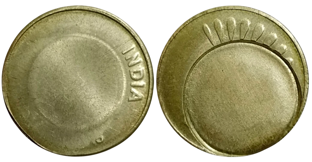 EXTREMELY RARE 10 RUPEES SINGLE METAL COIN, STRUCK ON 10 RUPEE'S SINGLE METAL PLANCHET IN EXCELLENT CONDITION