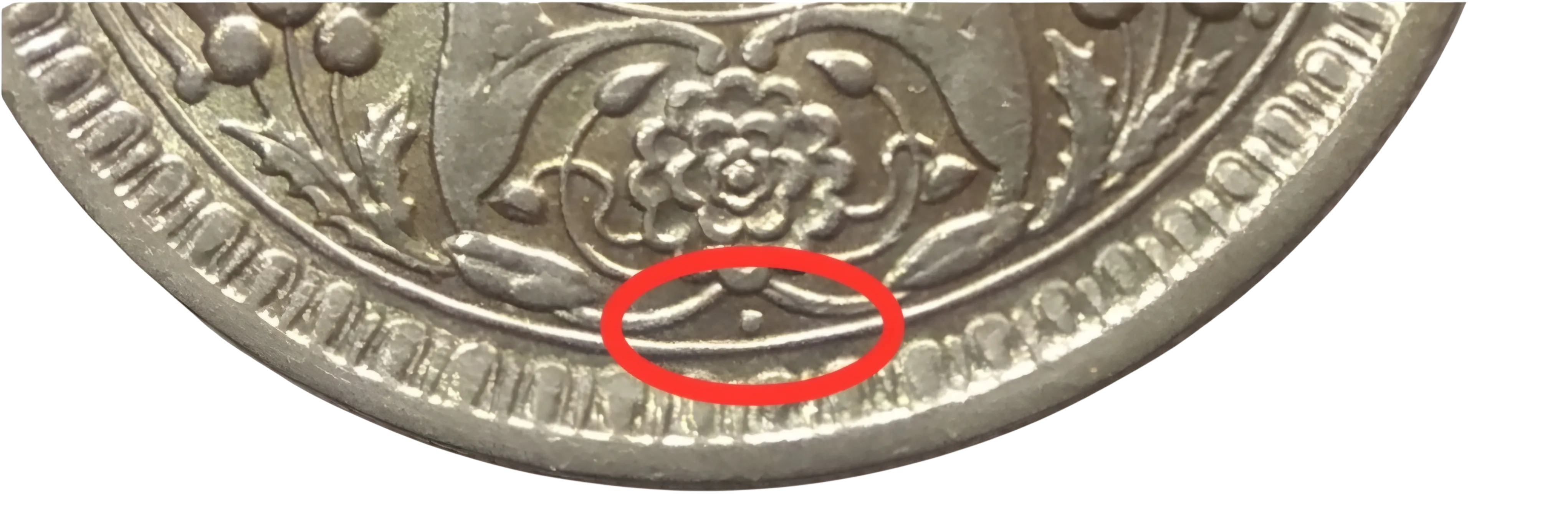 1 RUPEE SQUARE DOT INSTEAD OF DIAMOND OR ROUND DOT 1942, EXTREMELY RARE
