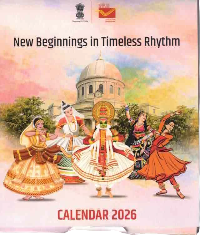 2026 CALENDAR NEW BEGINNINGS IN TIMELESS RHYTHM RARE