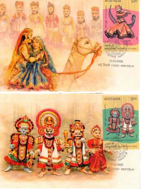 IPUPPETS OF INDIA POSTCARD * PCS SET RARE