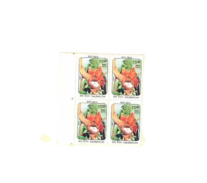 NEST CHILDRES DAY TWO BLOCK OF 4 STAMPS SPECIAL COVER POST OFFICE ISSUED
