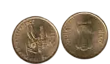 5 RUPEES 75TH YEARS OF INDEPENDENCE 2021  COIN  UNC MUMBAI MINT