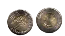 20 RUPEES 75TH YEARS OF INDEPENDENCE 2021  COIN  UNC MUMBAI MINT