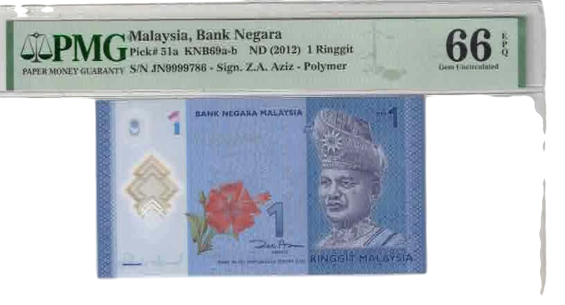 MALAYSIA 1 RINGGIT HOLLY NUMBER ENDING JN 9999786 GRAGING 66 RARE NOTE
