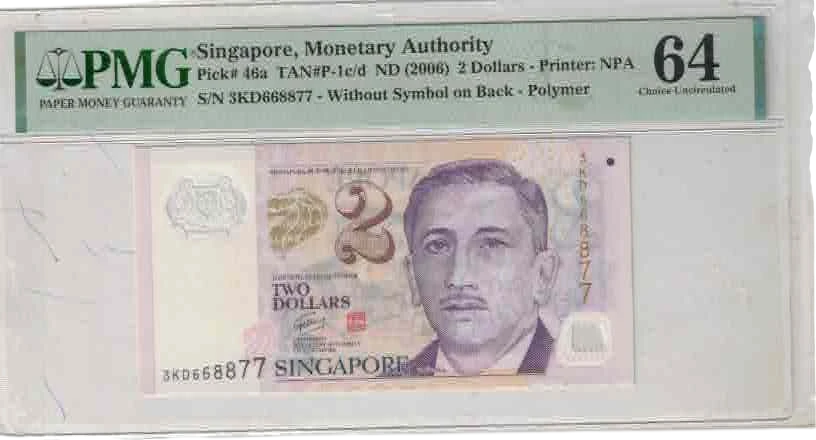 SINGAPOUR  2 FOLLARS FANCY NUMBER 3KD668877 REV HOLLY NUMBER GRADING 64 CHOICE UNCIRCULATED RARE