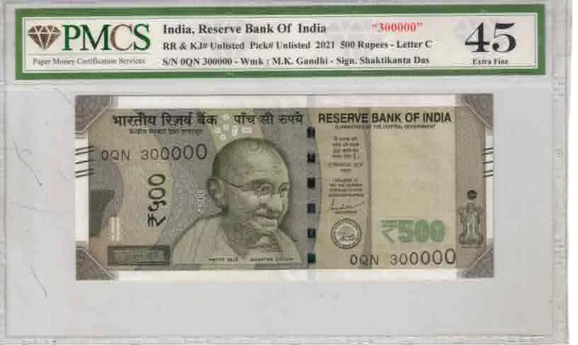 500 RS FANCY NUMBER 300000 GRADING 45 EXTRA FINE