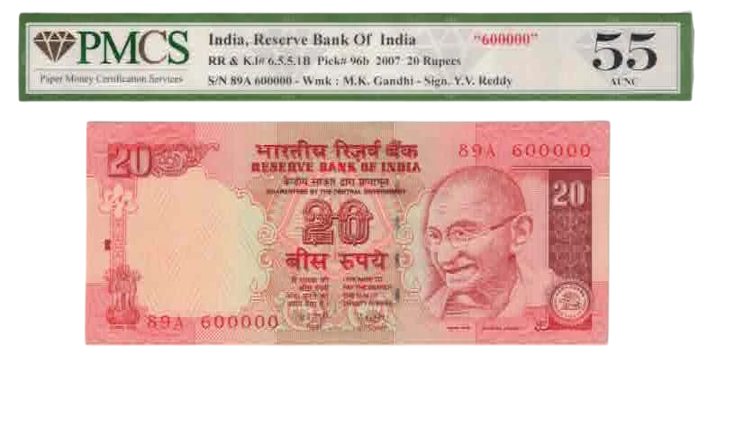 20 RS FANCY NUMBER 600000 GRADING 55 AUNC RARE
