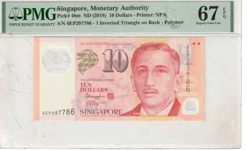 SINGAPOUR ENIDING HOLLY NUMBER 6EP297786 GRADING 67 SUOERB GEM UNC RARE