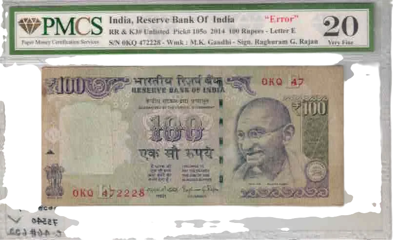 100  RS SERIAL NUMBER PRINTING ERROR NO  472228  GRADING 20 VERY FINE