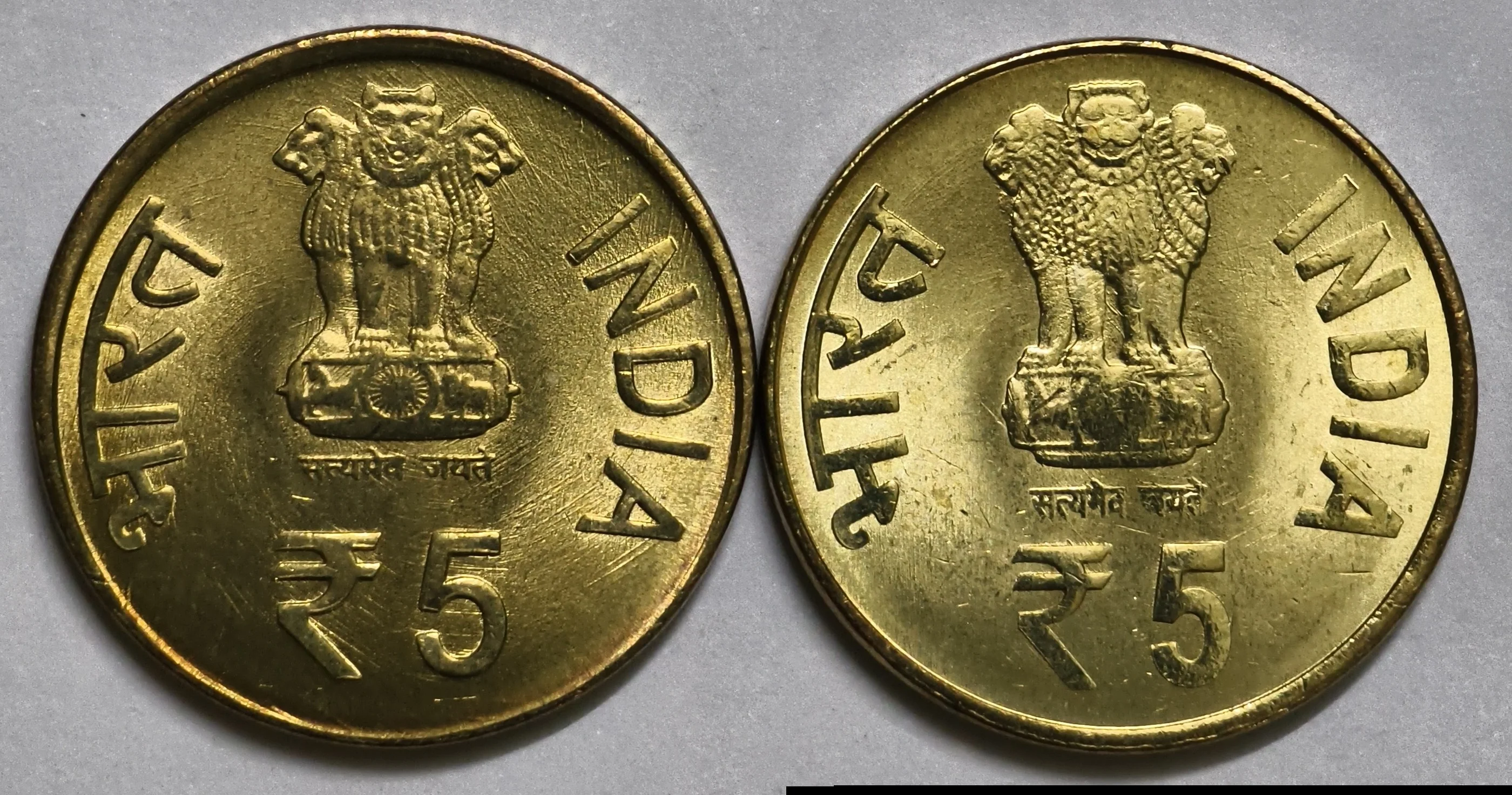 5 Rupees CAG Kolkata Mint MULE Gem UNC