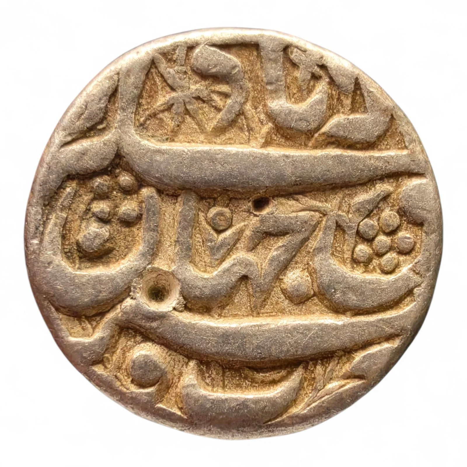 Mughal Jahangir Rebellion issue Allahabad mint Silver Rupee
