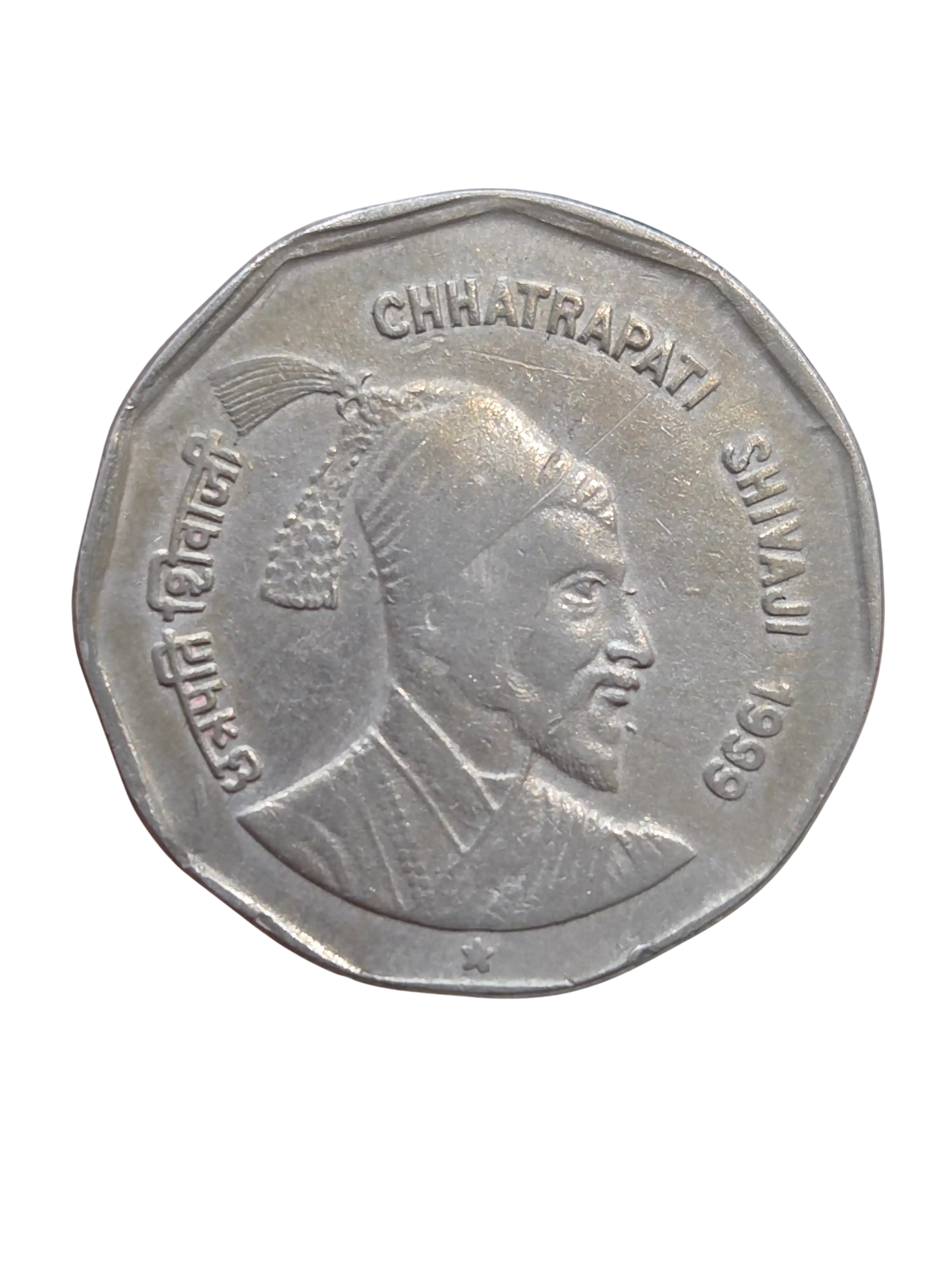 2 Rs Shivaji Maharaj Hyderabad Mint