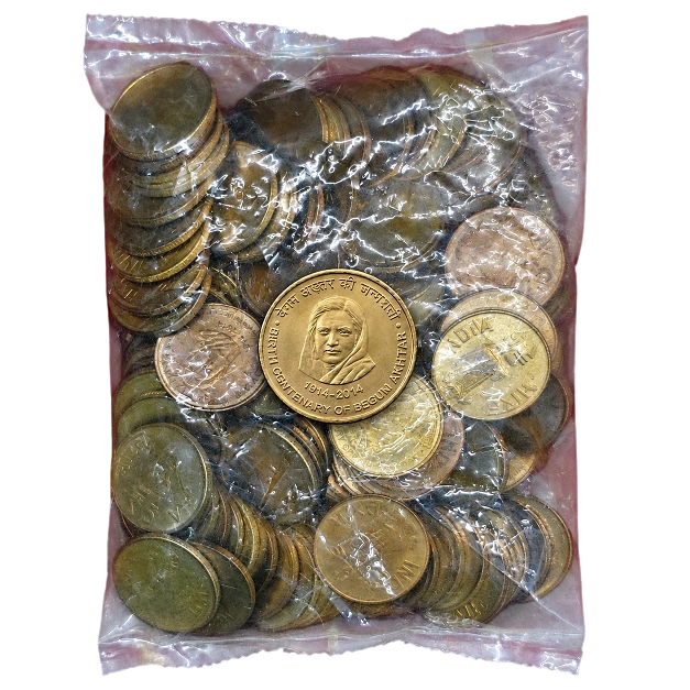 5 Rupees Birth Centenary of Begum Akhtar 2014 Pack of 100 Coins (Kolkata Mint)