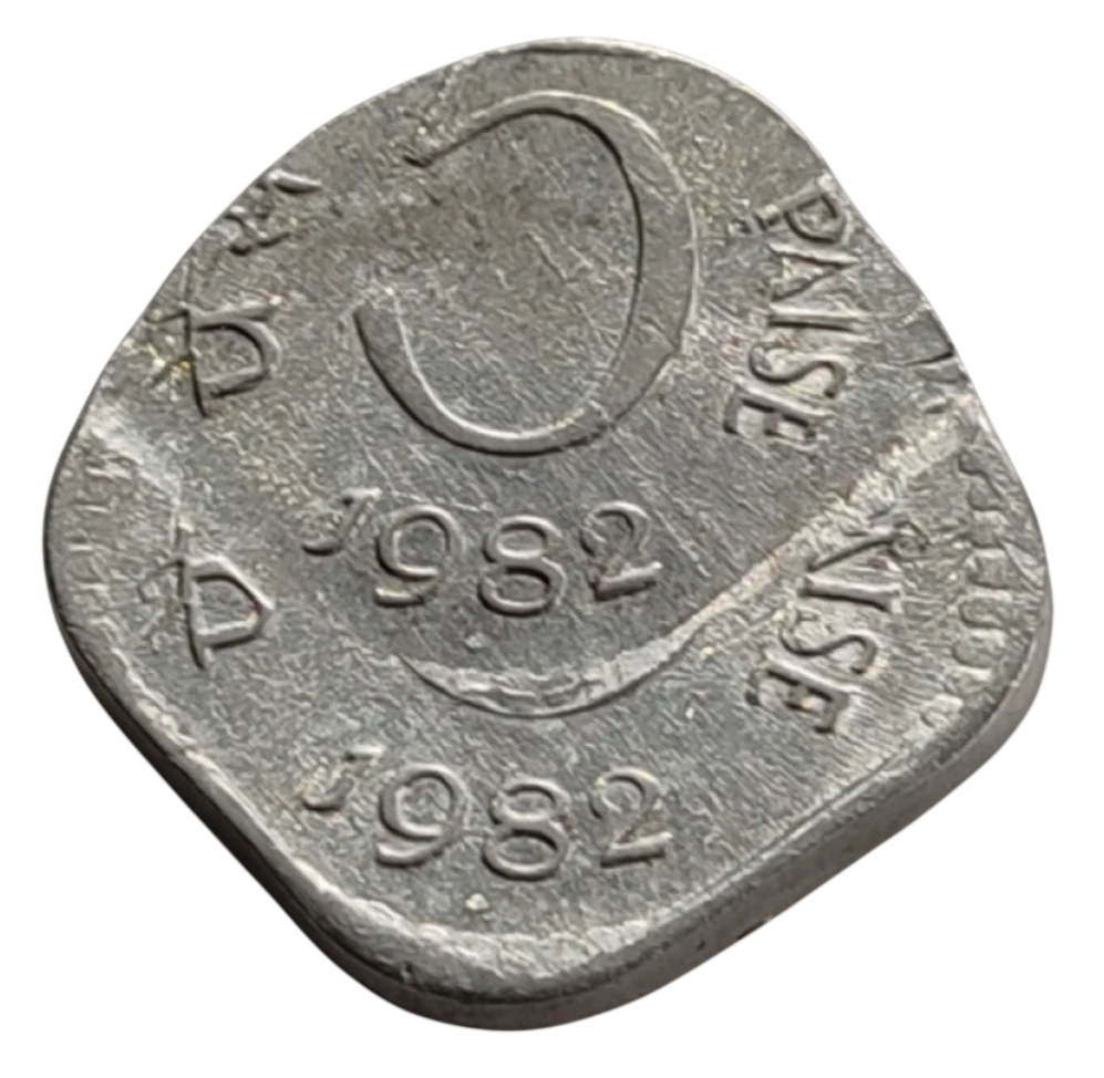 EXTREMELY RARE 5 PAISE VERTICAL DOUBLE STRIKE 1982 BOMBAY MINT COIN