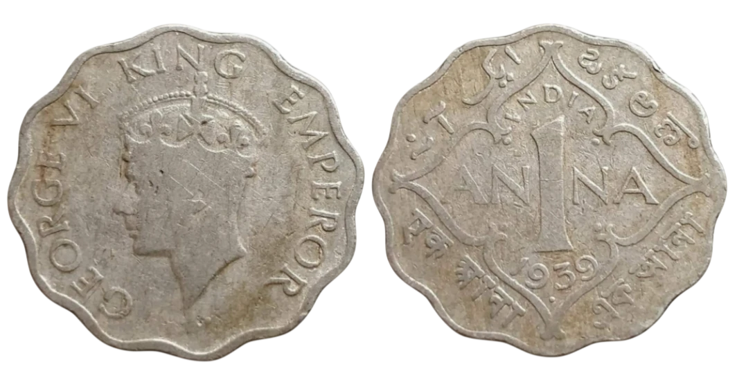 EXTREMELY RARE 1 ANNA 1939 2ND HEAD/MATURE HEAD VARIETY