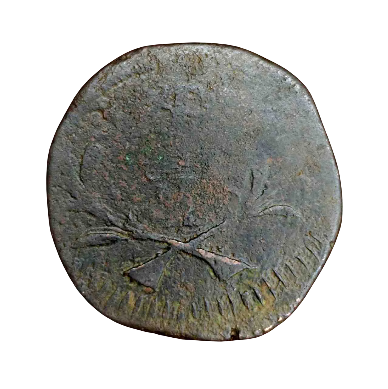 India, Portuguese 1 Tanga - Miguel I Goa Coin