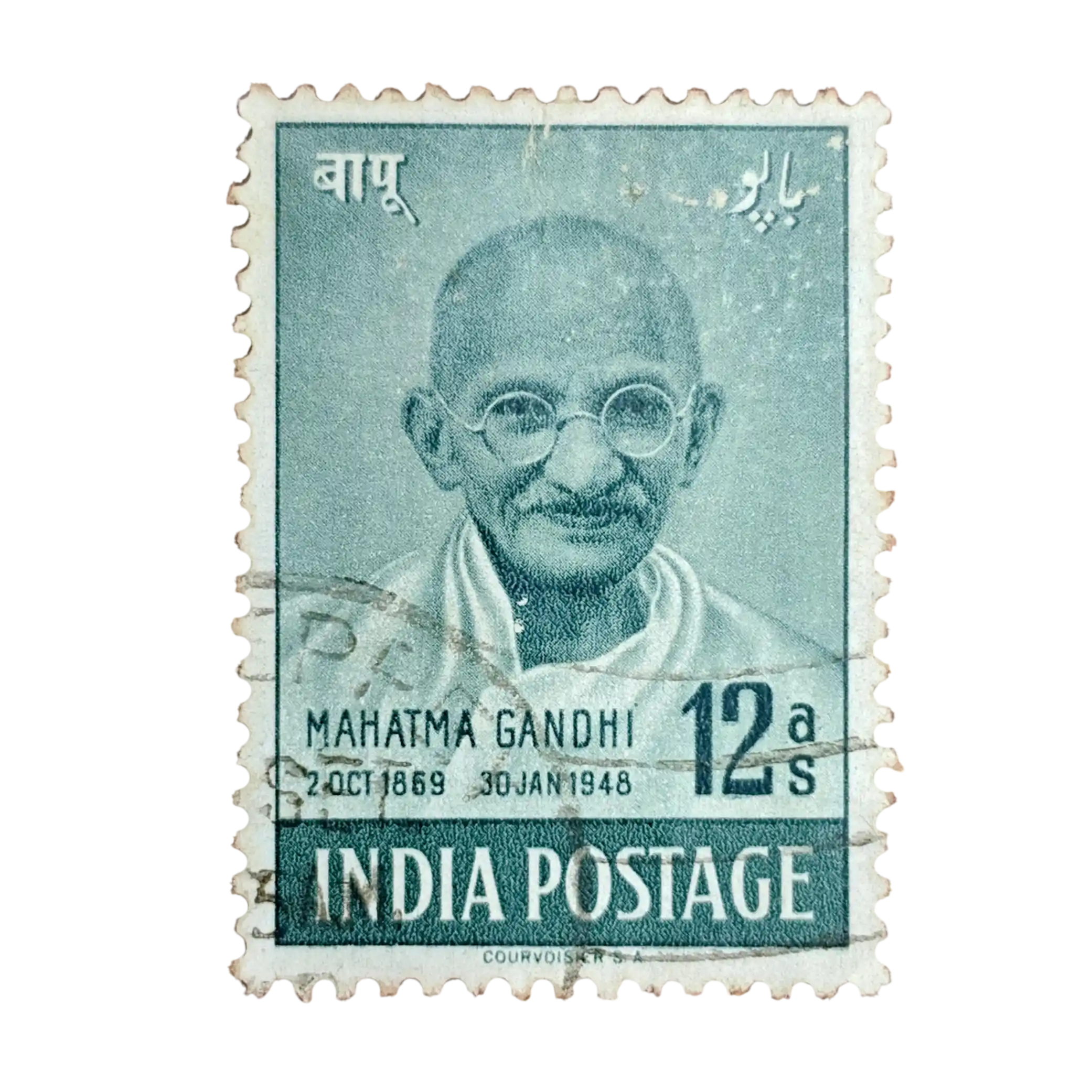 Stamp :- 12 Anna 1948 Mahatma Gandhi India Postage Stamp